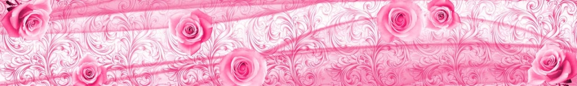 skinali 0869